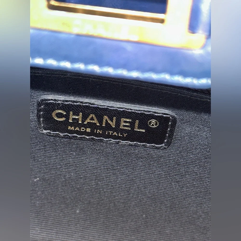 Chanel Crinkled‎ Quilted Leather Shoulder Bag